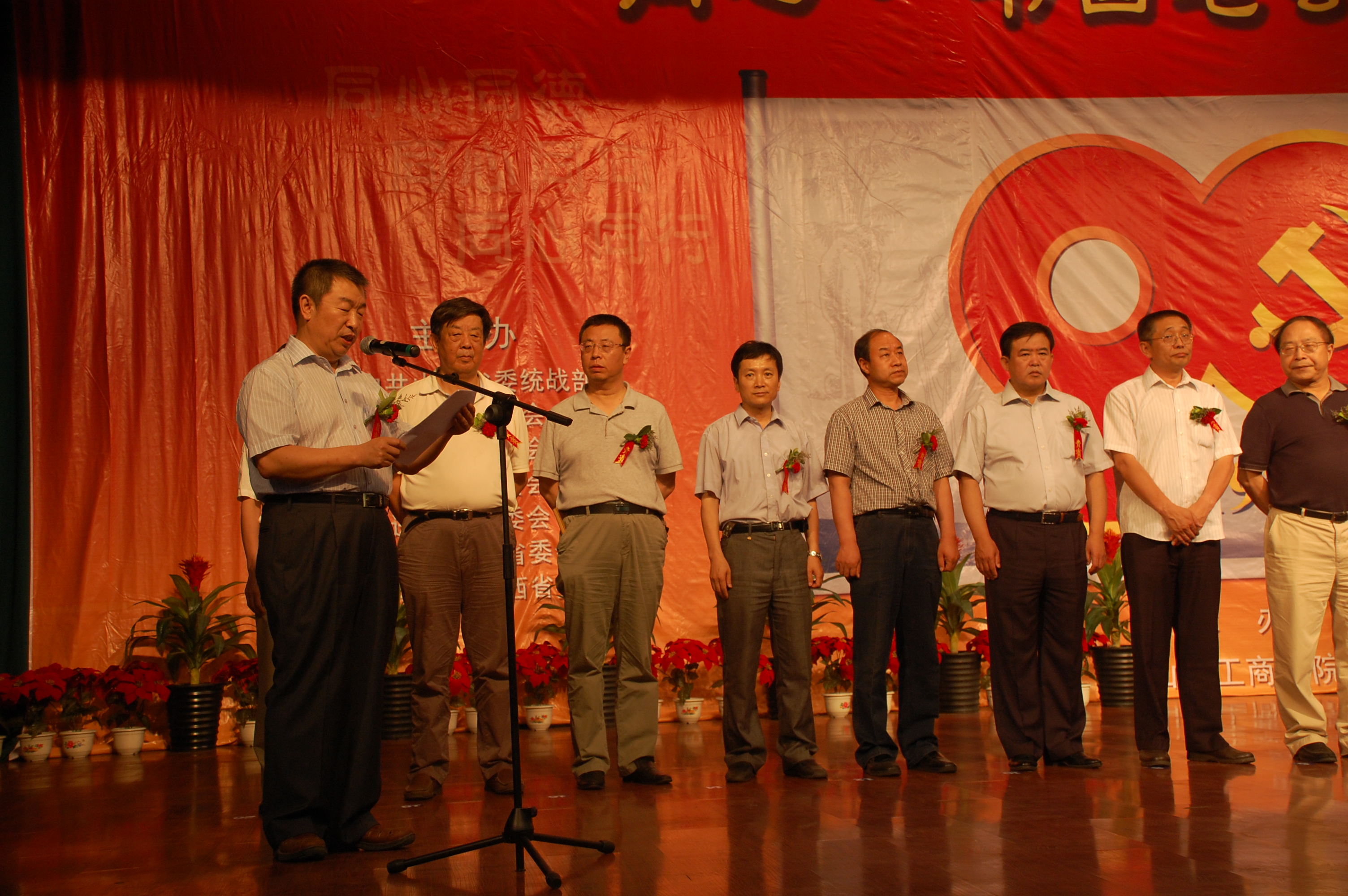 2011年6月22日，山西省民主党派庆祝中国共产党成立90周年书画笔会暨书画展在山西工商学院举行。.JPG