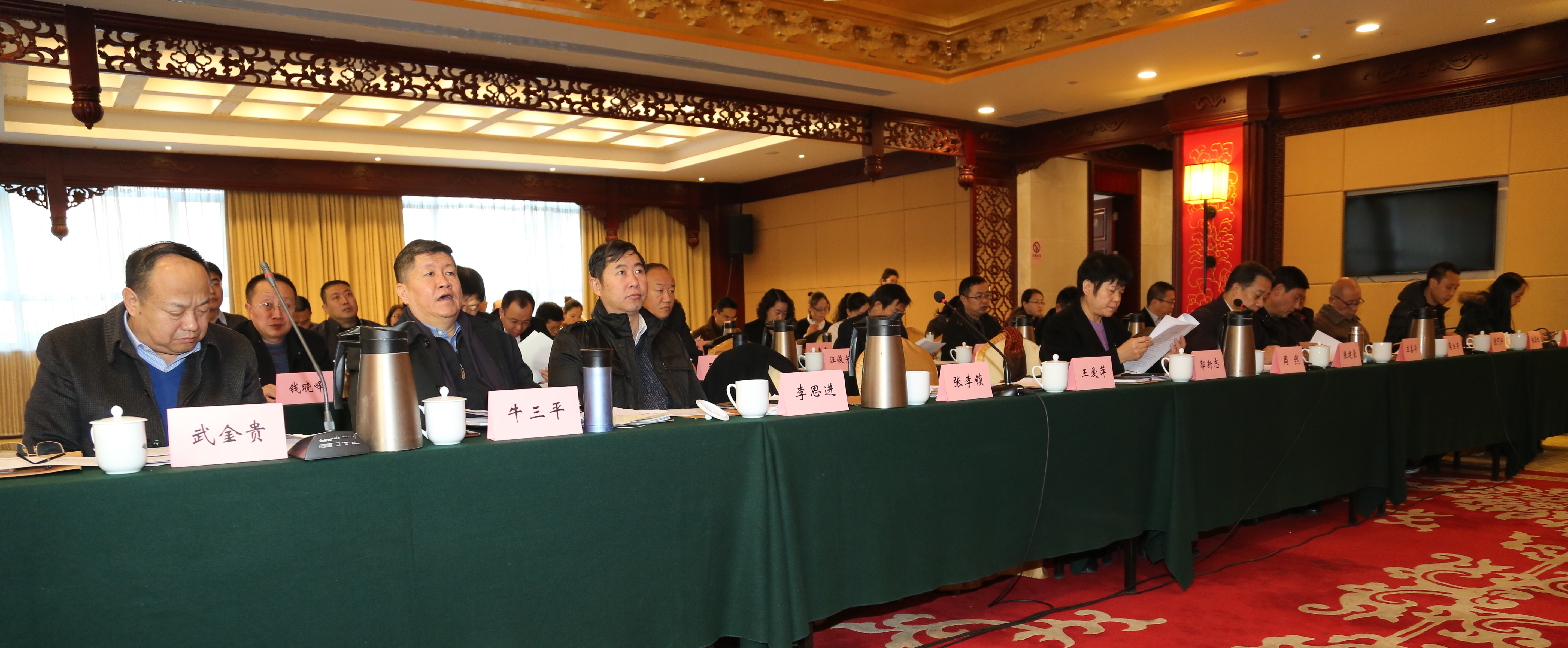 2016年12月23日，省委会举行2016年度调研成果汇报会。.JPG