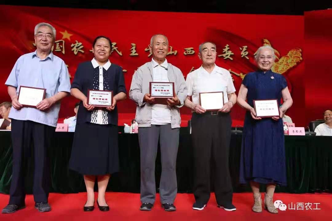 微信图片_20191229140357.jpg