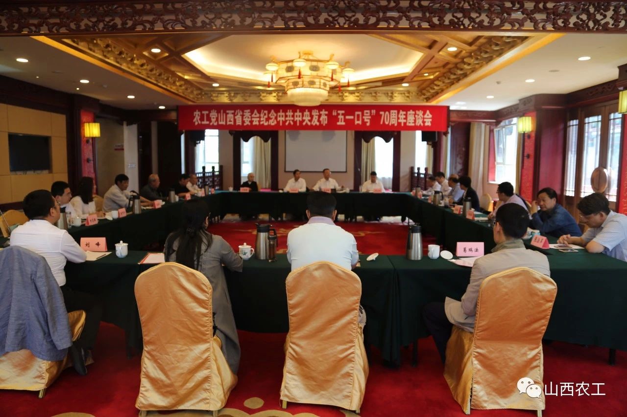 微信图片_20191229143031.jpg