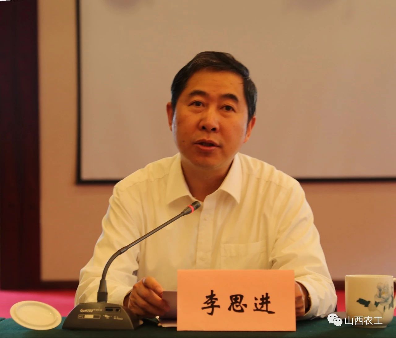 微信图片_20191229143035.jpg