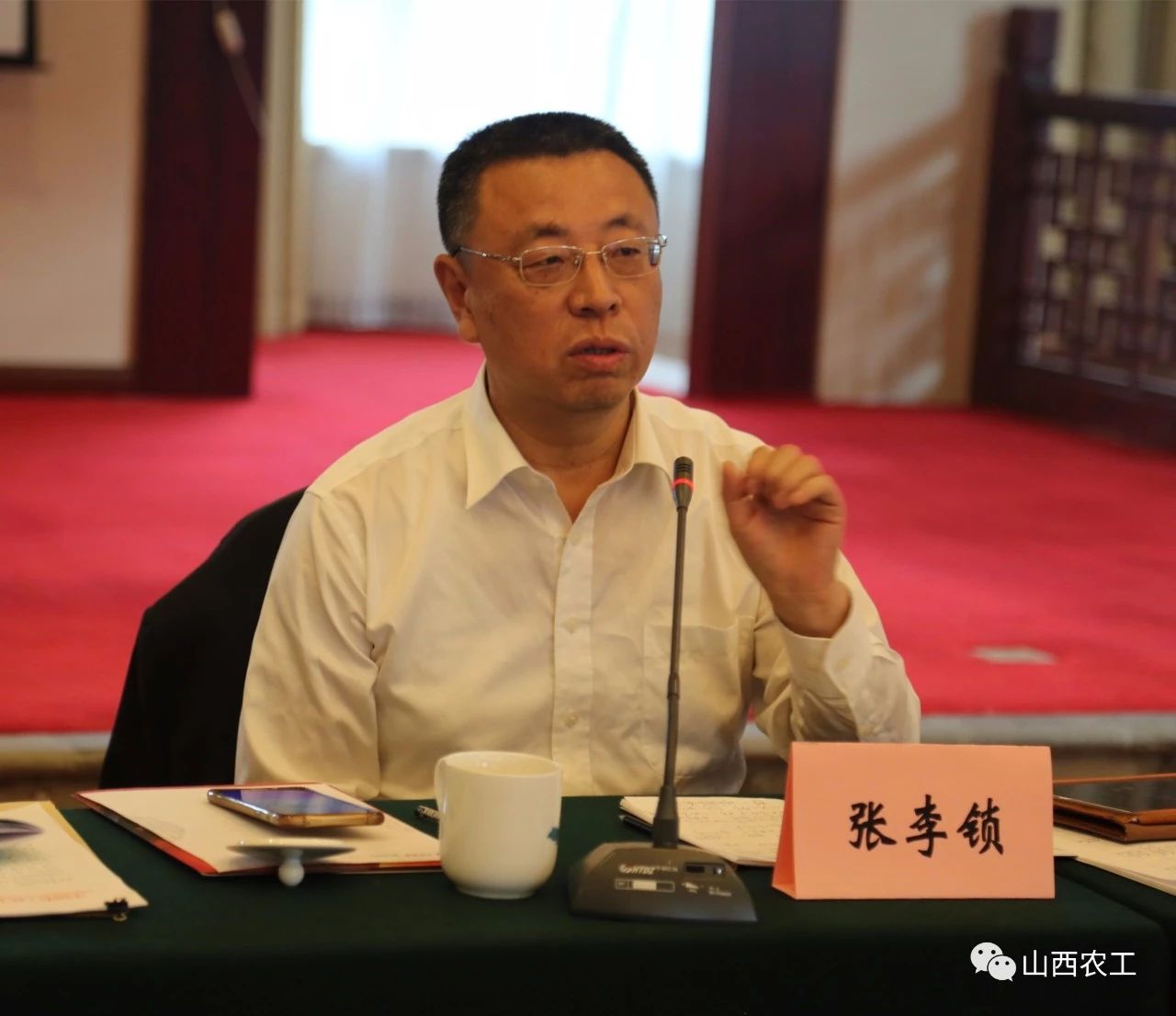 微信图片_20191229143040.jpg