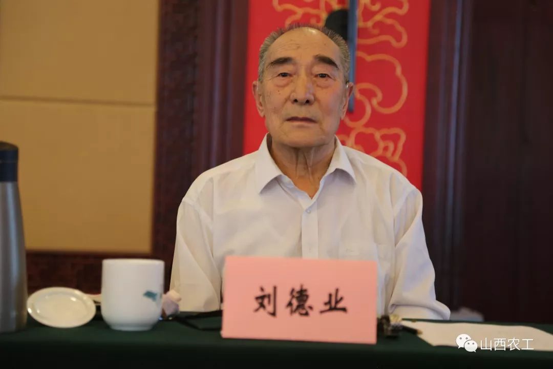 微信图片_20191229143049.jpg