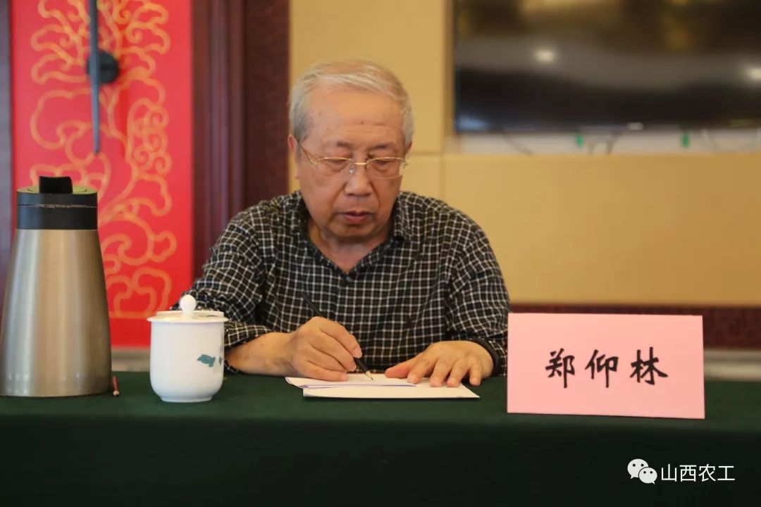 微信图片_20191229143054.jpg
