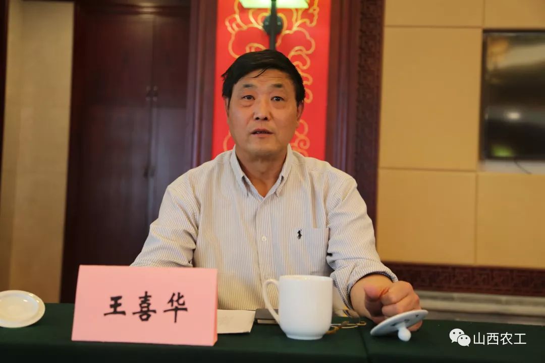 微信图片_20191229143102.jpg