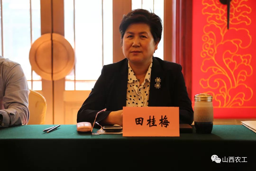微信图片_20191229143109.jpg