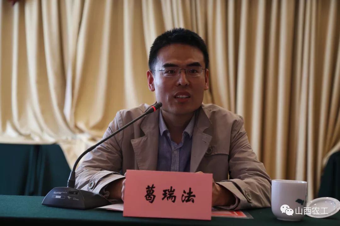 微信图片_20191229143119.jpg
