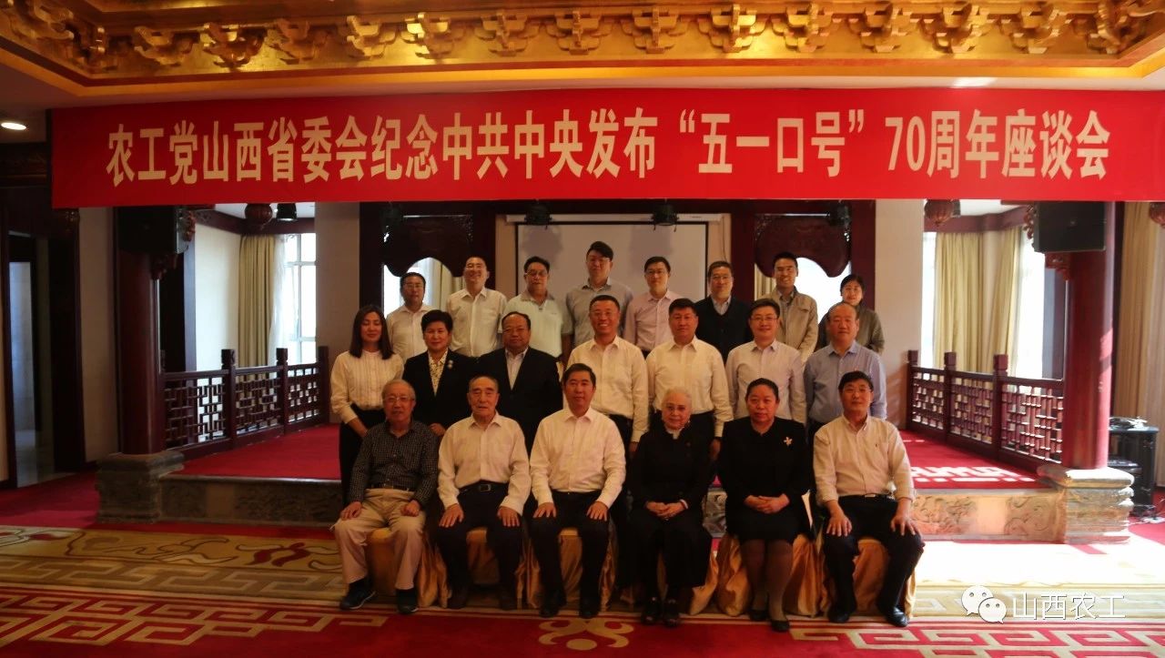 微信图片_20191229143123.jpg