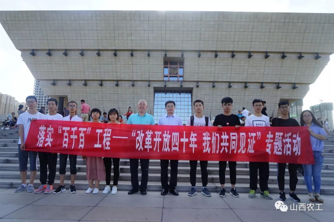 微信图片_20191229163037.jpg