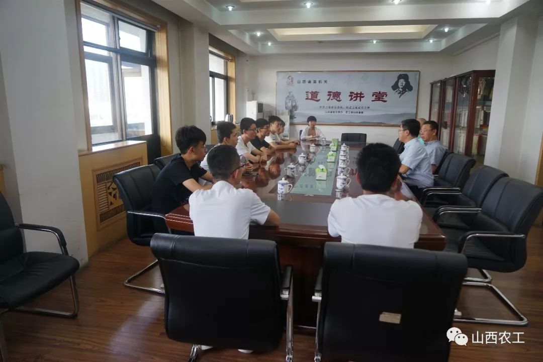 微信图片_20191229163132.jpg