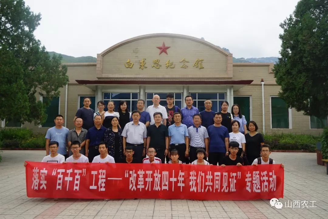 微信图片_20191229163331.jpg