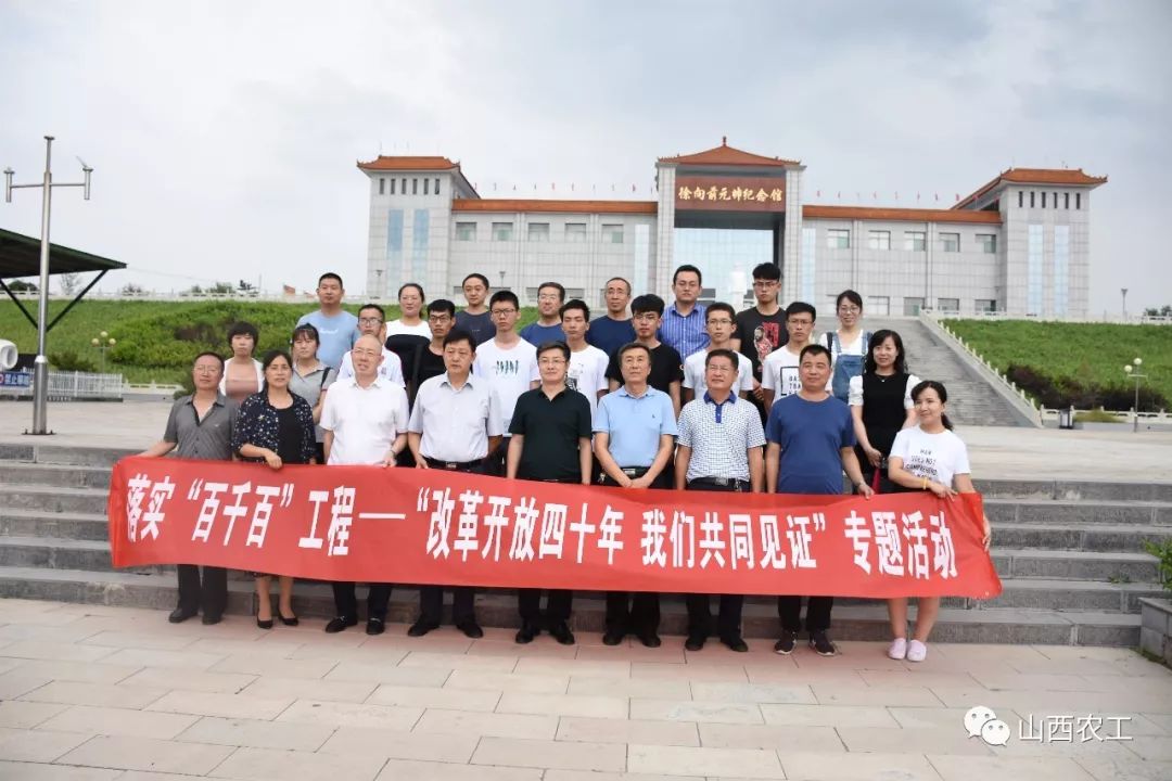 微信图片_20191229163624.jpg