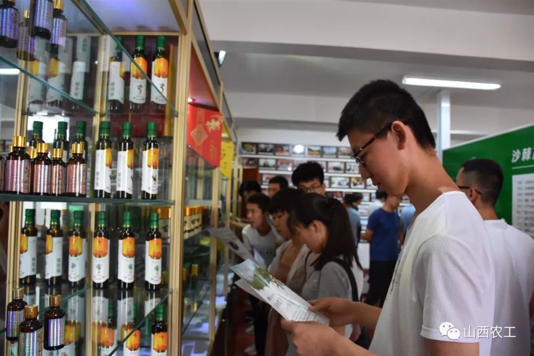 微信图片_20191229163921.jpg
