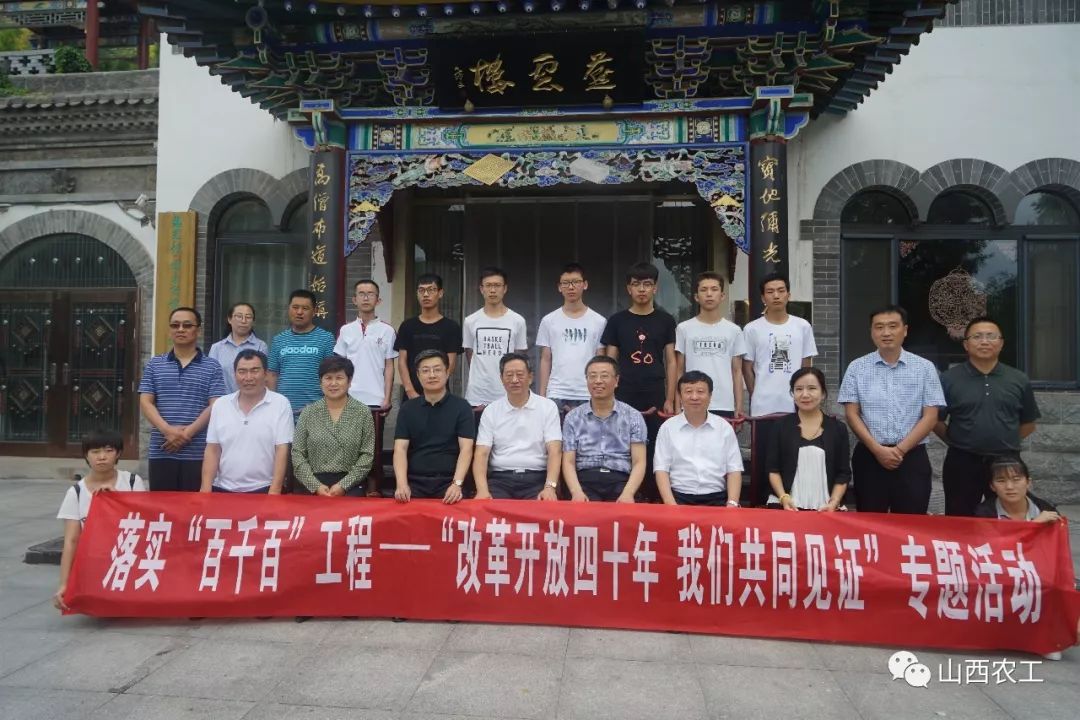 微信图片_20191229164507.jpg
