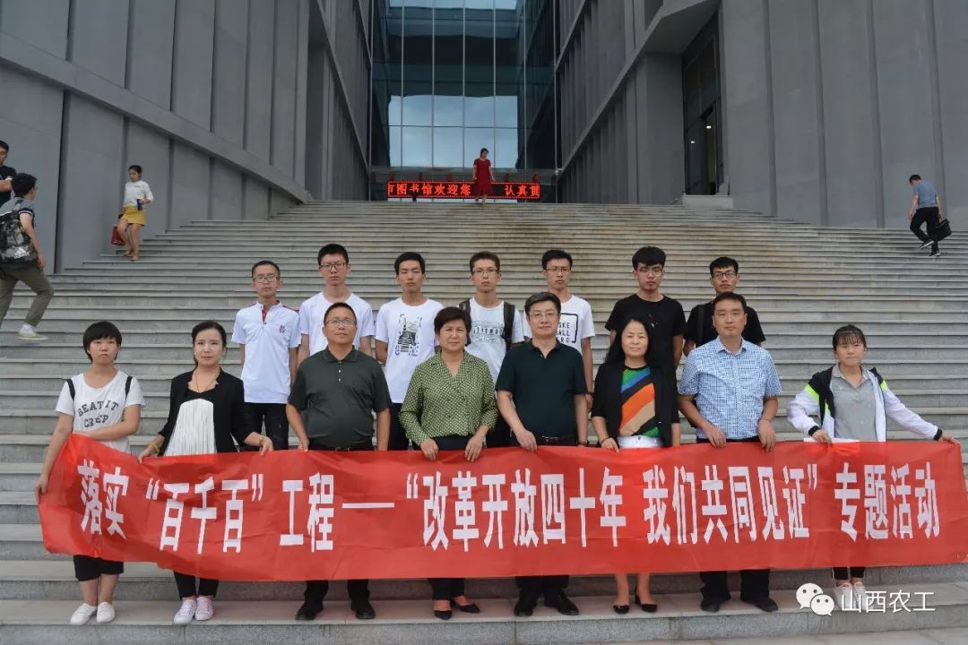 微信图片_20191229165042.jpg
