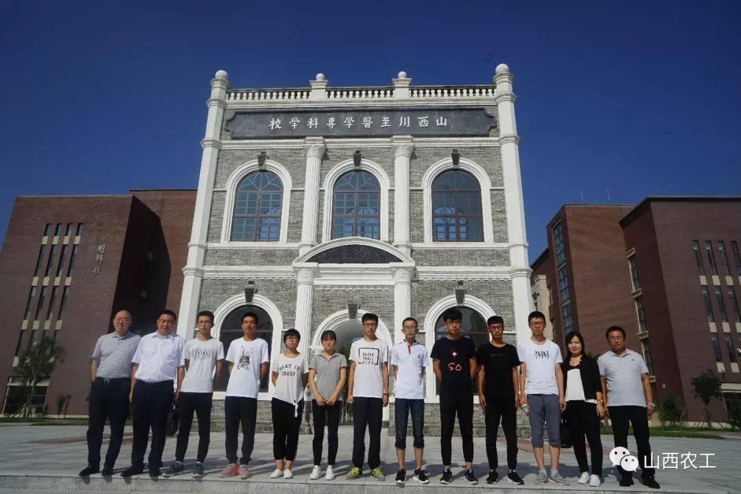 微信图片_20191229165607.jpg