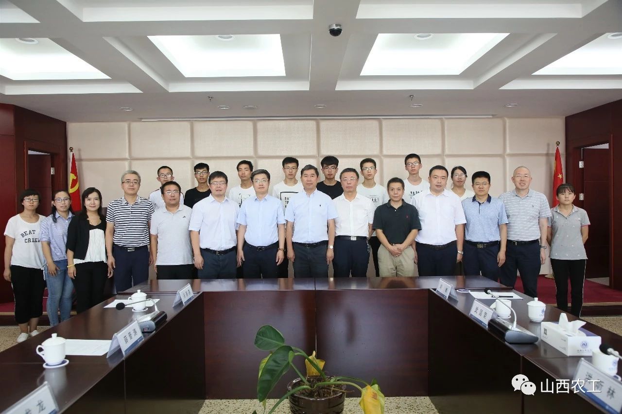 微信图片_20191229170500.jpg