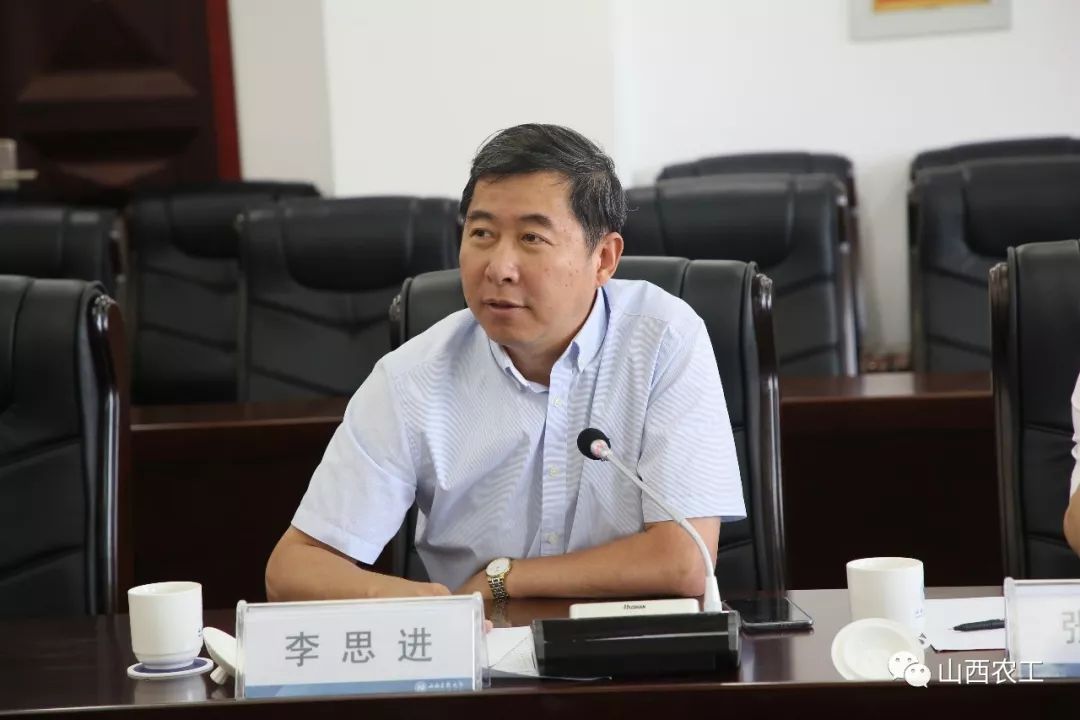 微信图片_20191229170505.jpg