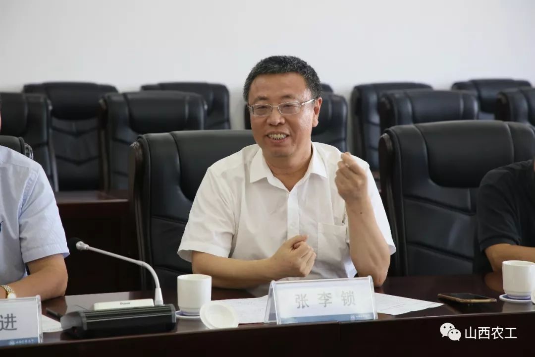 微信图片_20191229170508.jpg