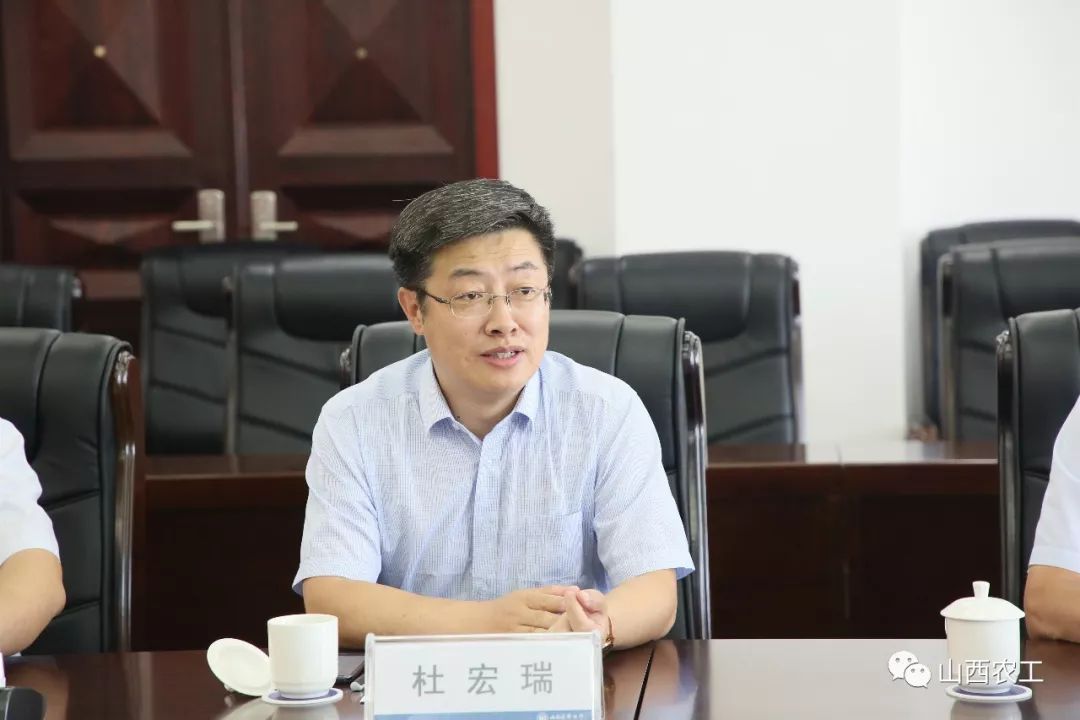微信图片_20191229170510.jpg
