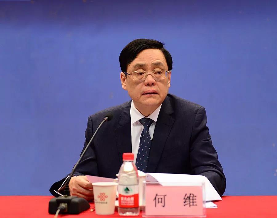 微信图片_20200120151227.jpg