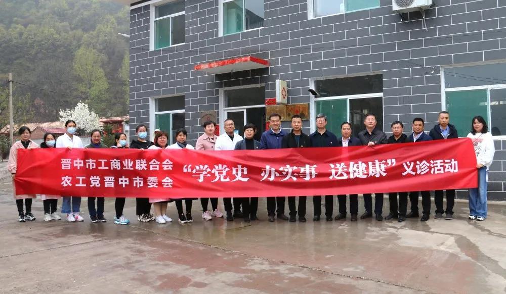 微信图片_20210428161454.jpg
