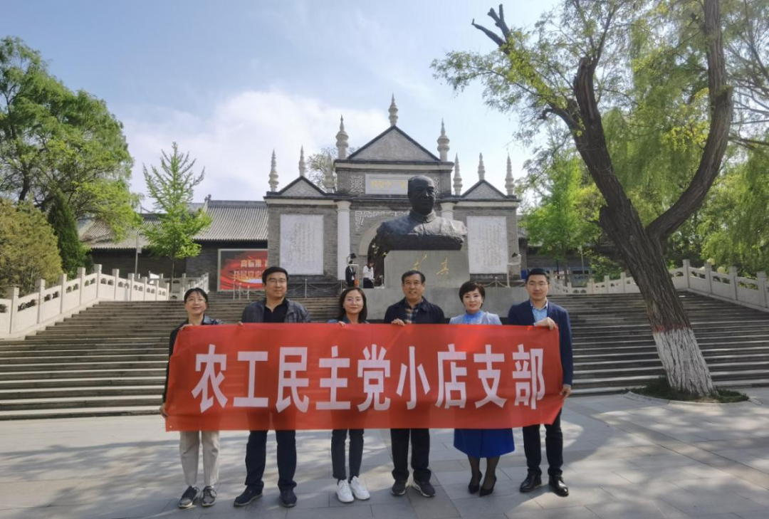 微信图片_20210506150736.png