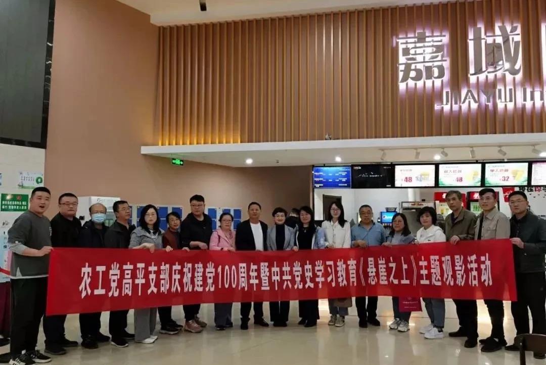 微信图片_20210507153655.jpg