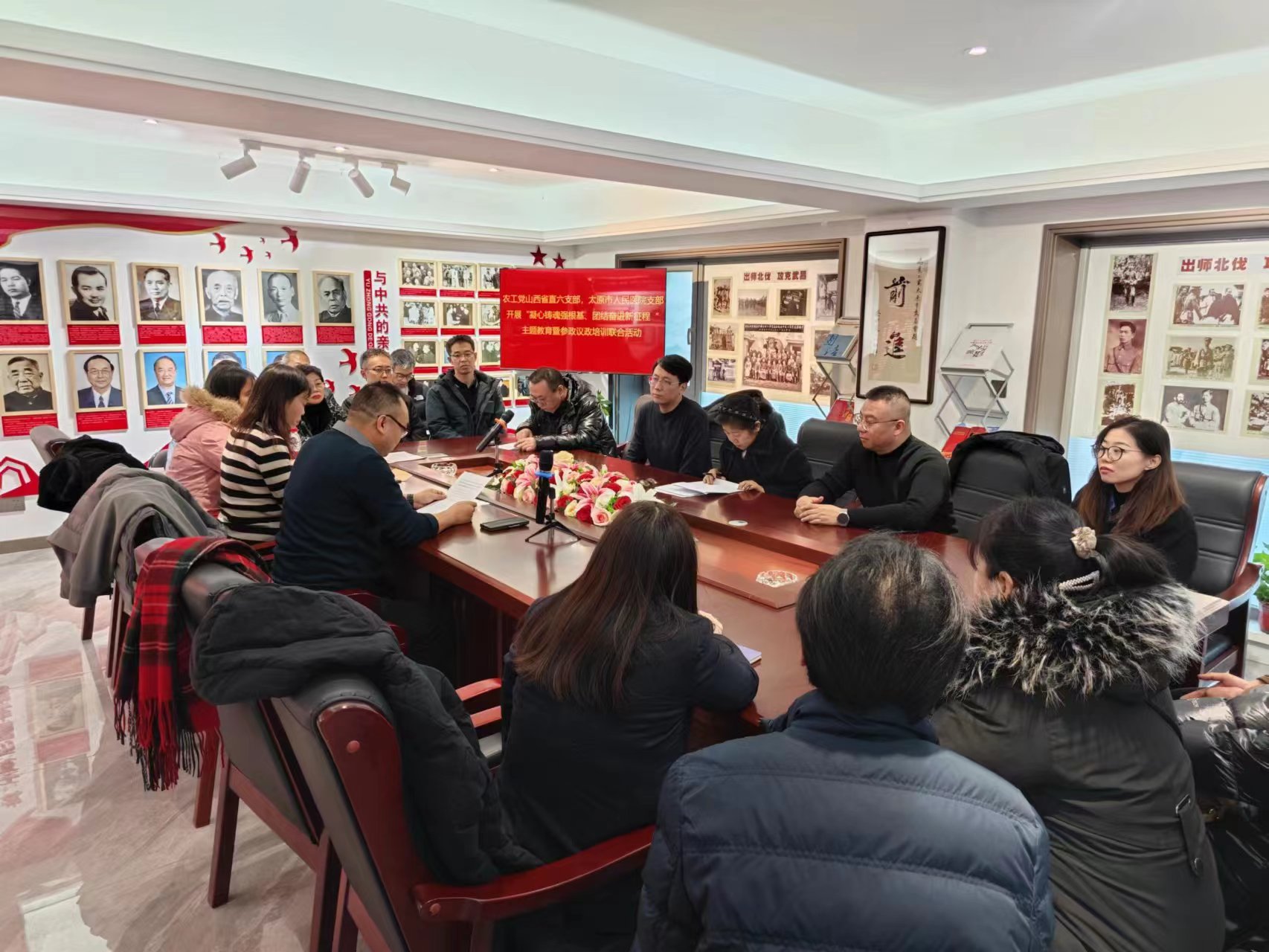 微信图片_20231201152234.jpg